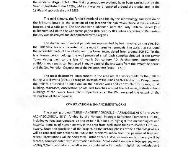 Hébergement de vacances πέτρα, ελιά και λεβάντα